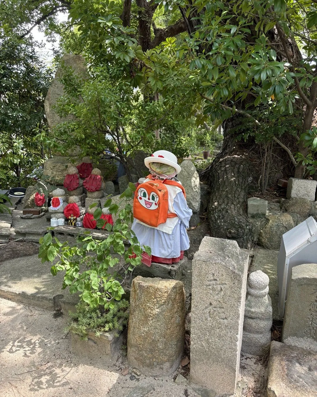 夙川公園にある、お地蔵様。