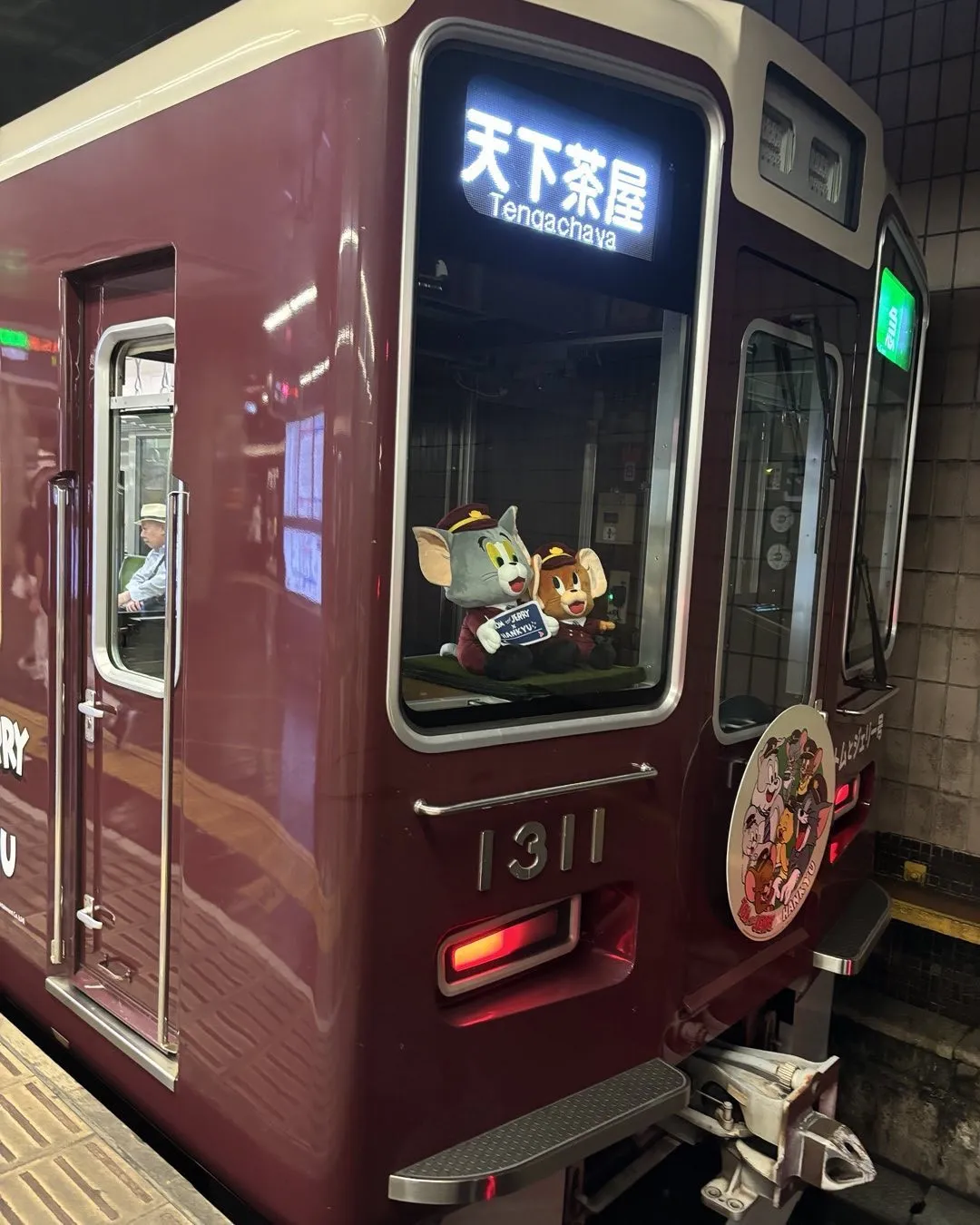 阪急電車トムジェリシリーズ