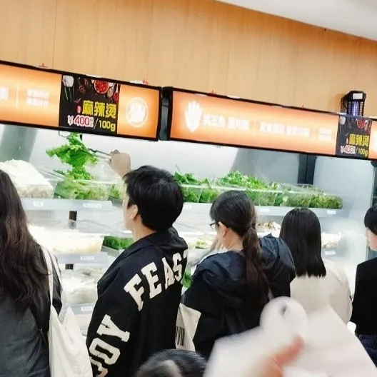 先週末、娘のおススメで、神戸元町まで麻辣湯（マーラータン）と...