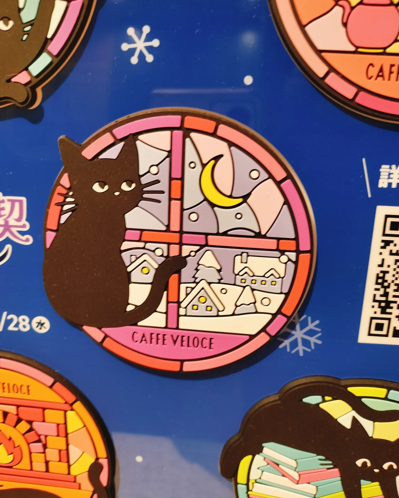 『カフェベローチェ』ってご存じですか？黒猫がシンボルマークの...