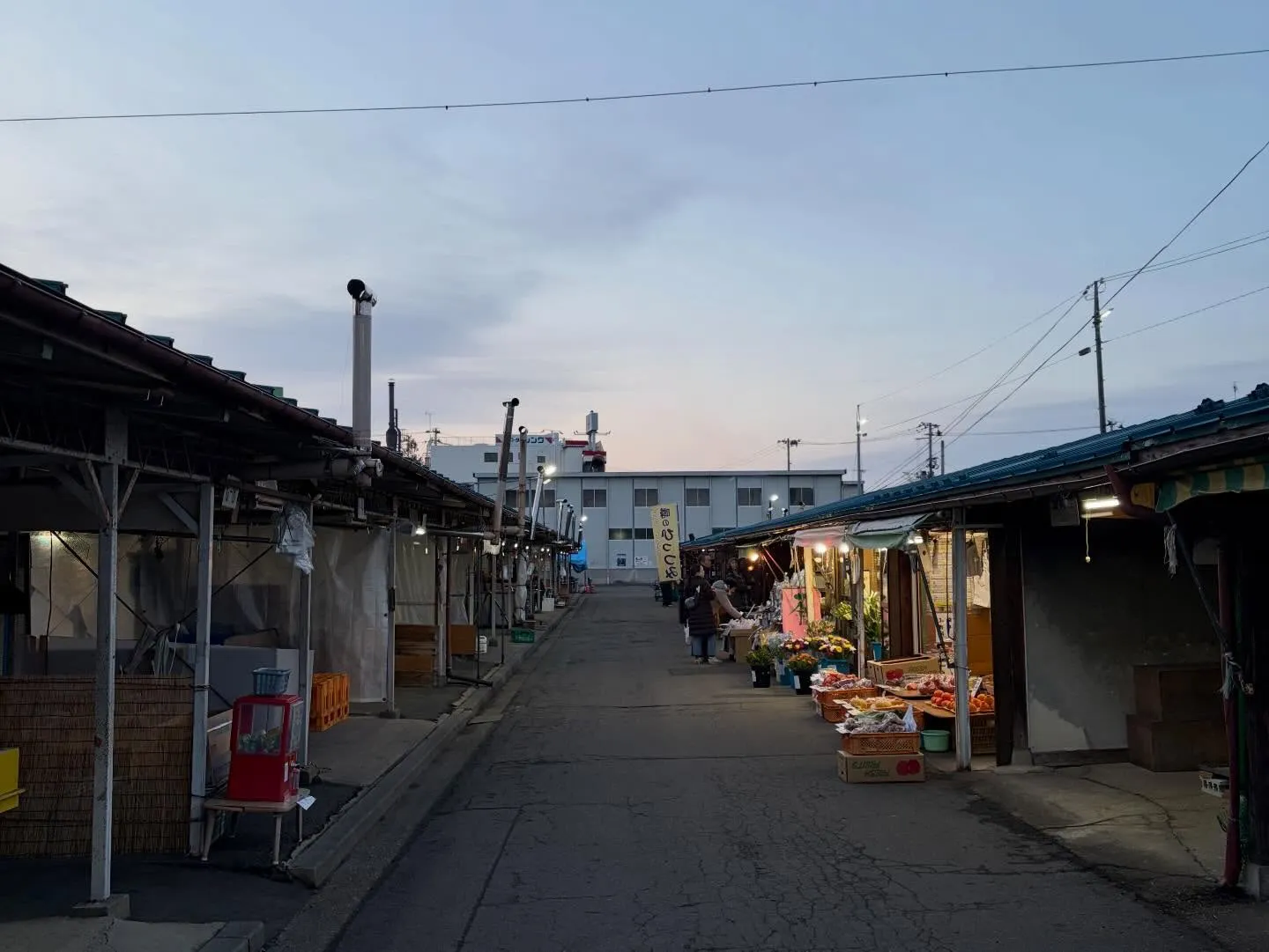 経営者の集まりの全国大会に参加するために岩手に行ってきました...